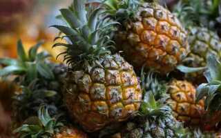 Уникальный состав витаминов в ананасах