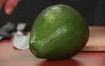 Размягчаем авокадо